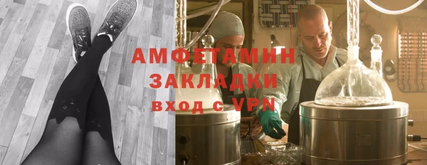 марки nbome Армянск