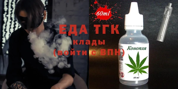 марки nbome Армянск