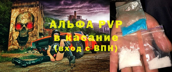 кокаин Аркадак