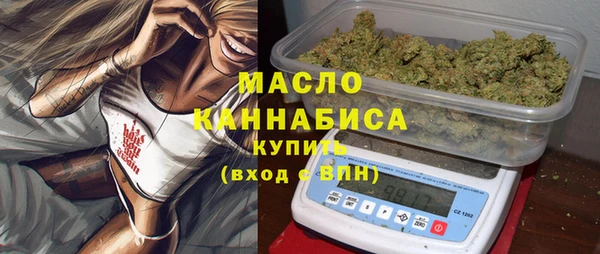 марки nbome Армянск