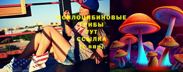 кокаин Аркадак