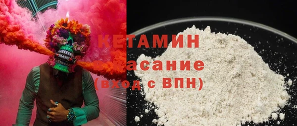 кокаин Аркадак