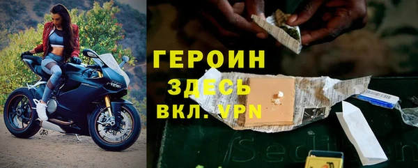 кокаин Аркадак