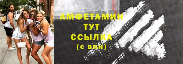 марки nbome Армянск