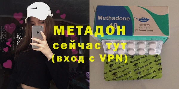 марки nbome Армянск