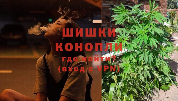 кокаин Аркадак