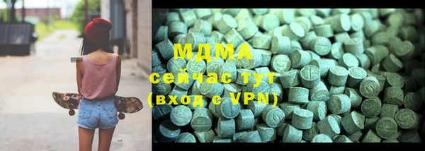 кокаин Аркадак